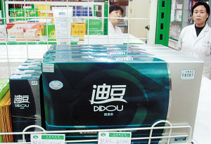 天津市場(chǎng)迪豆產(chǎn)品不含氯霉素，消費(fèi)者可放心使用
