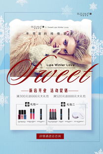 化妝品出版物印刷 精美設(shè)計與專業(yè)印刷的融合