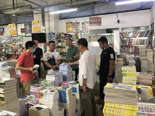 浙江龍灣推進掃黃打非進基層，出版物印刷環(huán)節(jié)嚴把關(guān)
