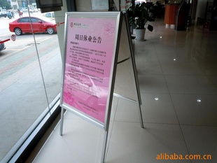 常州市武進區(qū)遙觀裕融廣告展覽用品廠