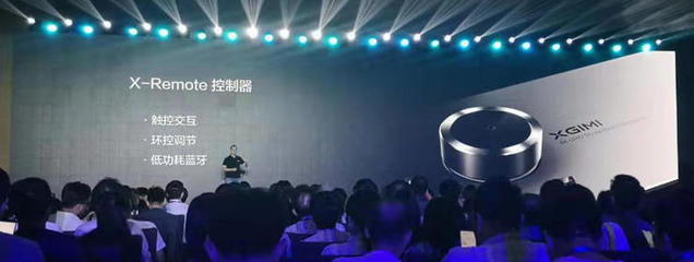 極米發(fā)三款新品:推投影真4K、無開機(jī)廣告,還有一個(gè)便攜音樂控制器