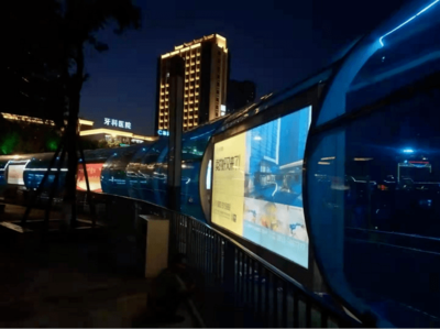 自貢高鐵站專屬?gòu)V告公司,誠(chéng)邀商務(wù)合作!