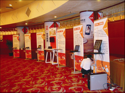 河南春秋廣告會展服務-企匯網