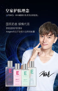 妝后向日葵團隊發(fā)展歷程 2016再創(chuàng)輝煌